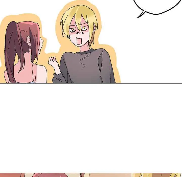 灰姑娘的哥哥们 第30话 第23页