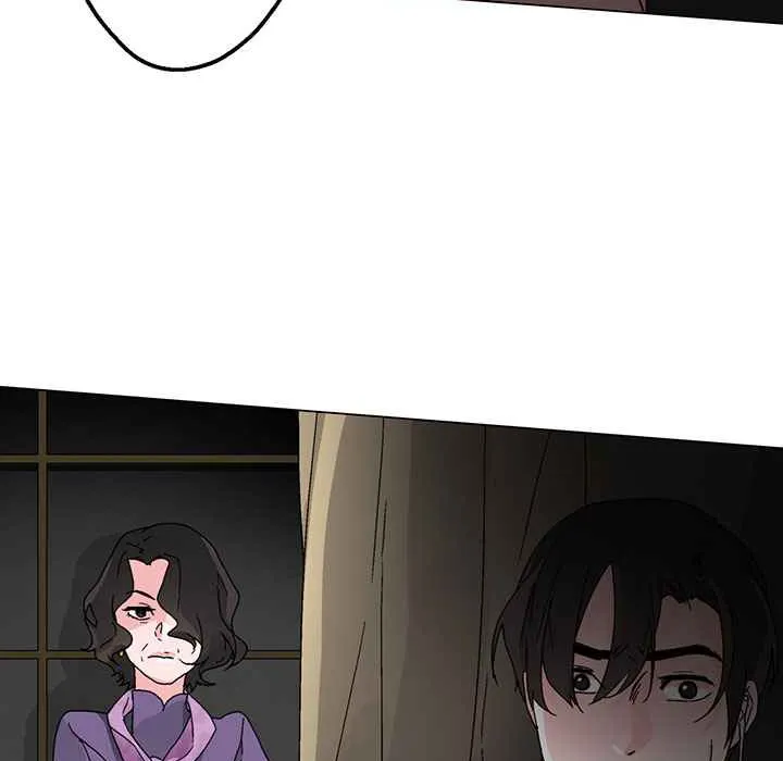 灰姑娘的哥哥们 第30话 第11页