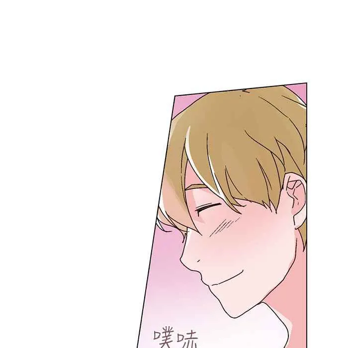 灰姑娘的哥哥们 第30话 第45页