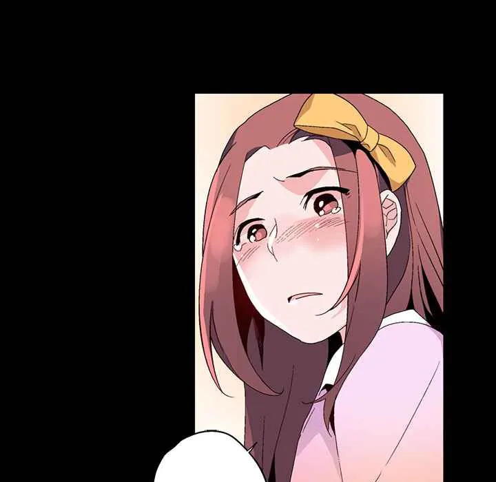 灰姑娘的哥哥们 第16话 第26页