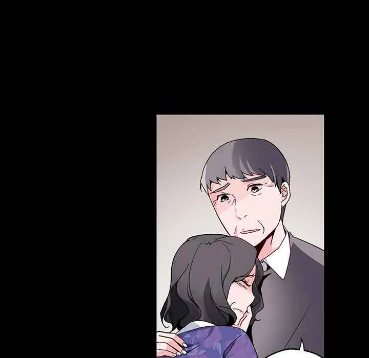 灰姑娘的哥哥们 第16话 第19页