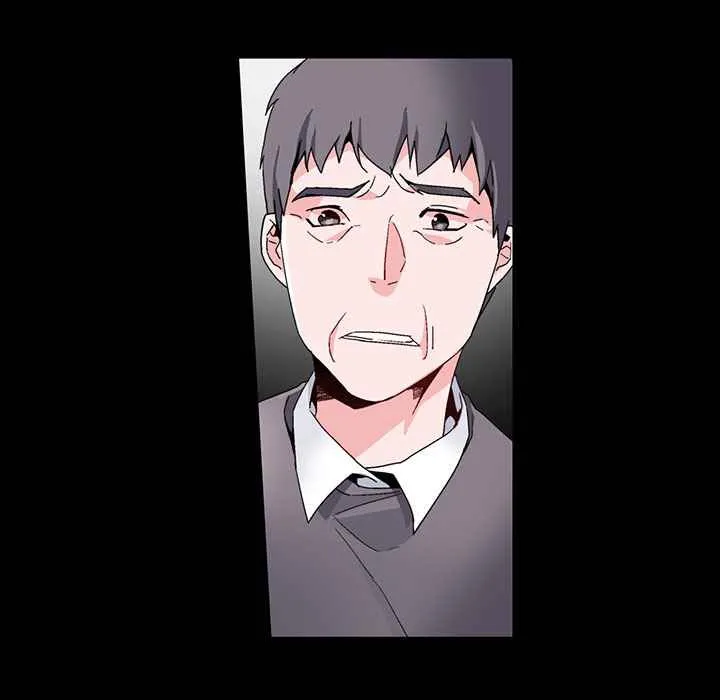 灰姑娘的哥哥们 第16话 第15页