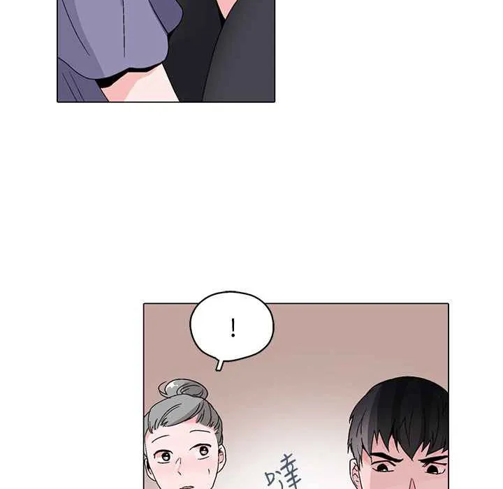 灰姑娘的哥哥们 第16话 第67页