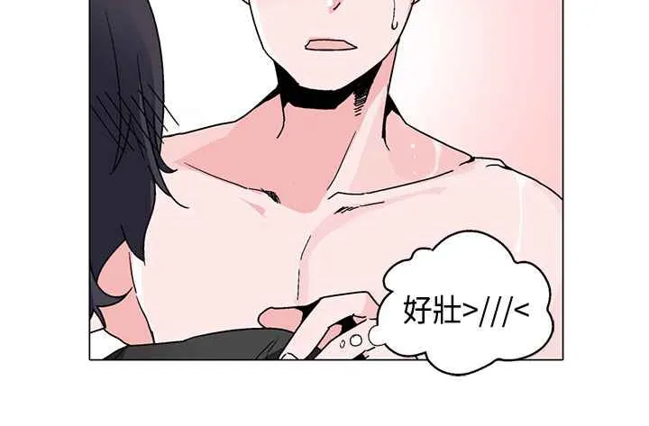 灰姑娘的哥哥们 第16话 第57页