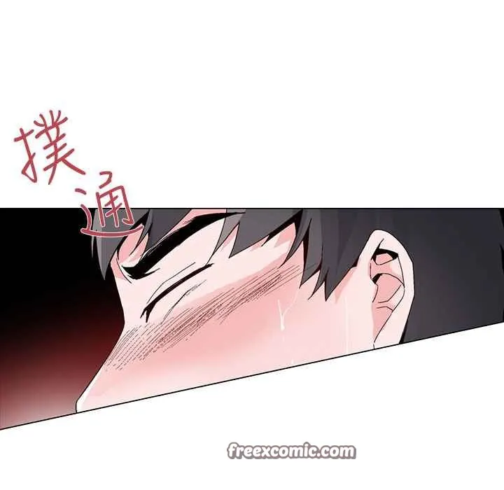 灰姑娘的哥哥们 第16话 第50页