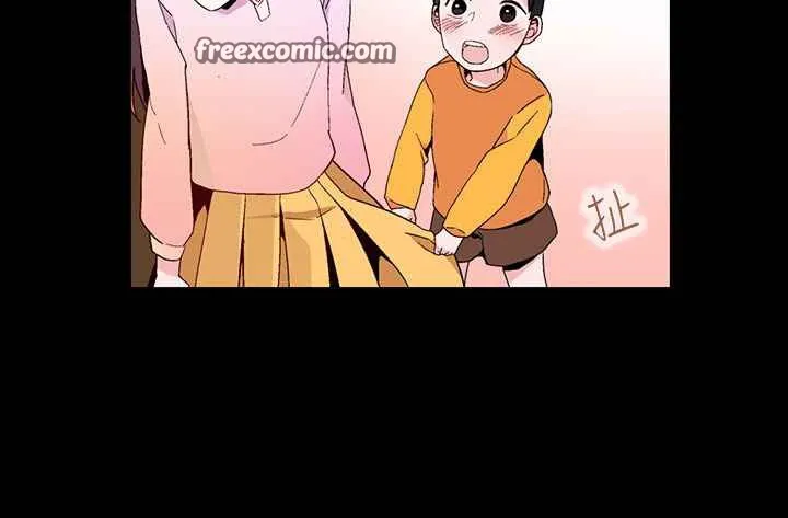 灰姑娘的哥哥们 第16话 第25页