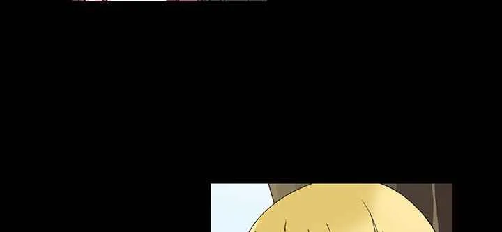 灰姑娘的哥哥们 第16话 第5页