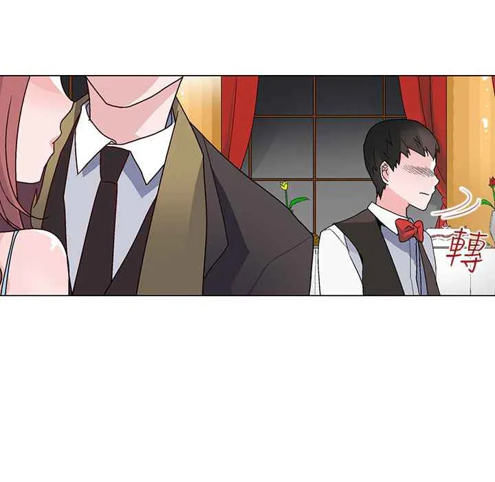 灰姑娘的哥哥们 第20话 第41页