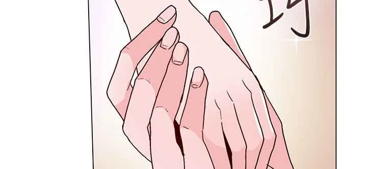 灰姑娘的哥哥们 第20话 第39页