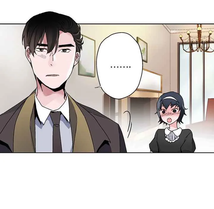 灰姑娘的哥哥们 第19话 第81页