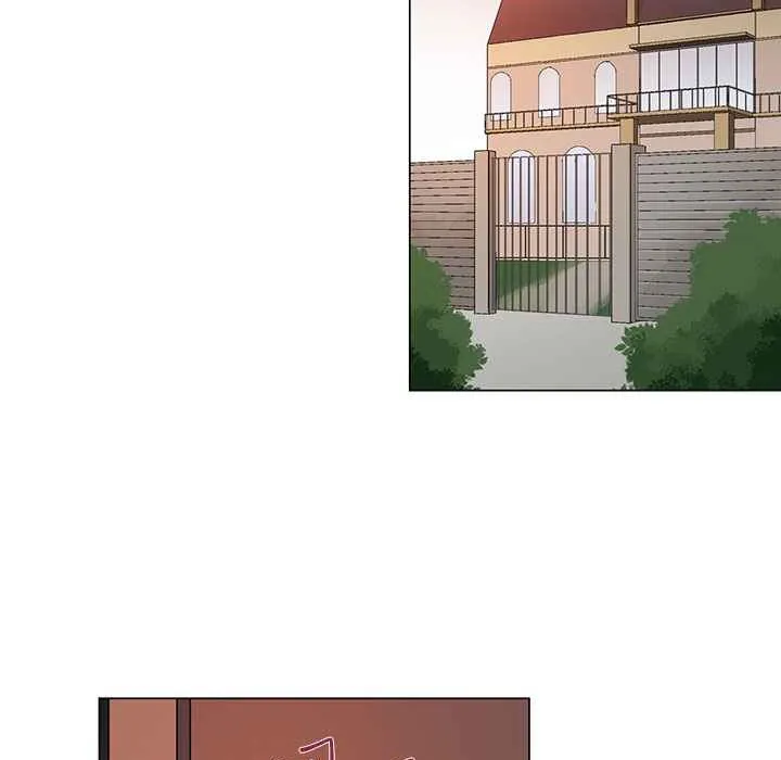 灰姑娘的哥哥们 第19话 第8页