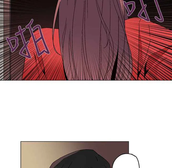 灰姑娘的哥哥们 第19话 第31页