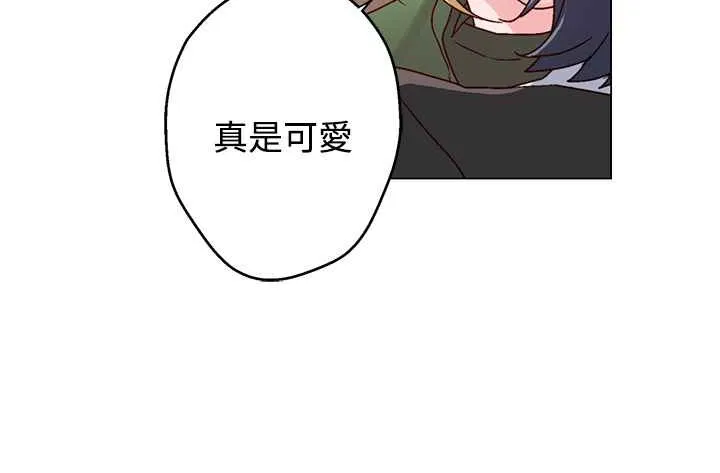 灰姑娘的哥哥们 第26话 第64页