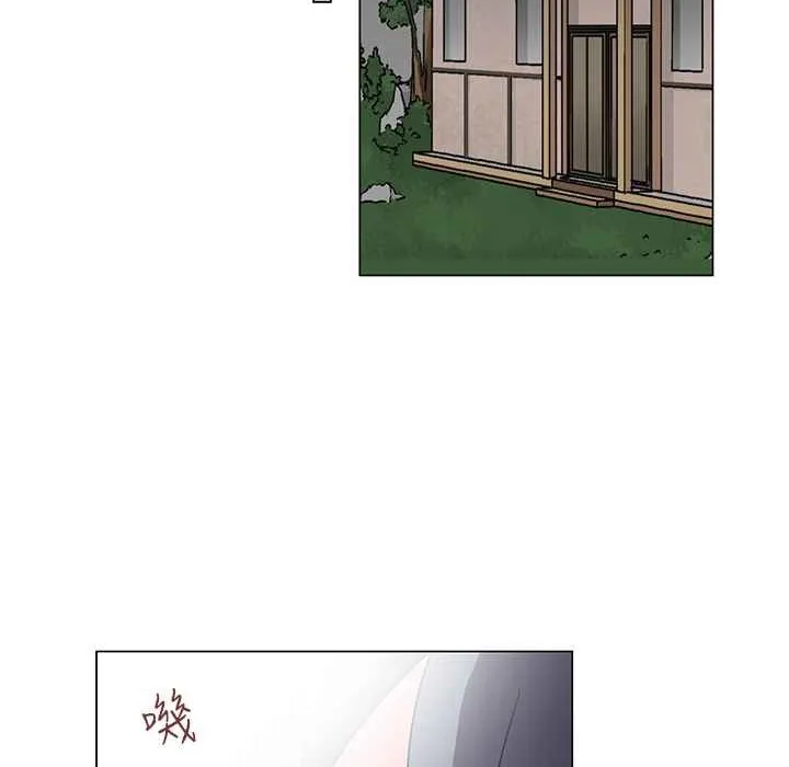 灰姑娘的哥哥们 第26话 第82页
