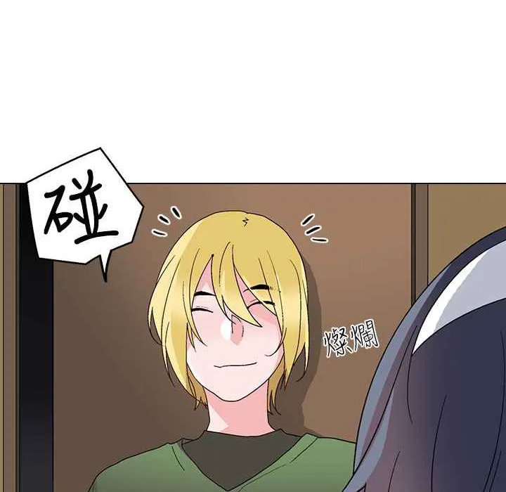 灰姑娘的哥哥们 第26话 第26页