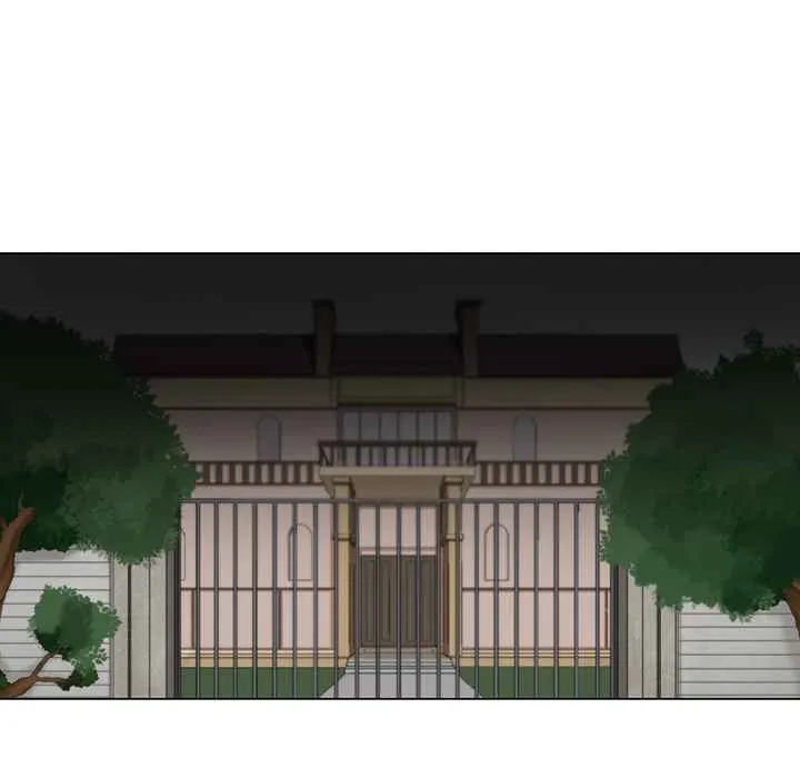 灰姑娘的哥哥们 第26话 第3页