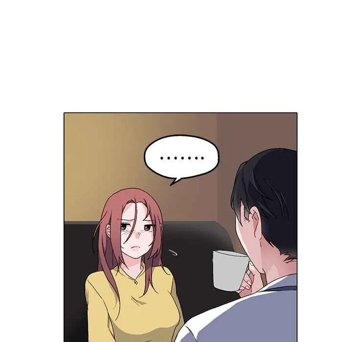 灰姑娘的哥哥们 第4话 第9页