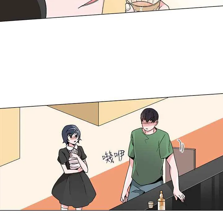灰姑娘的哥哥们 第17话 第55页