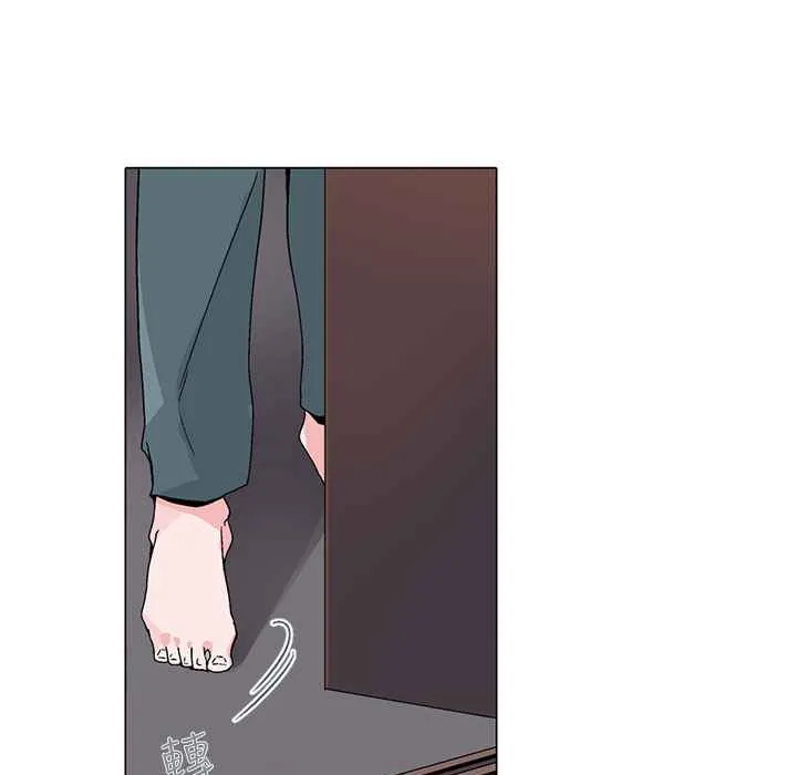 灰姑娘的哥哥们 第17话 第36页