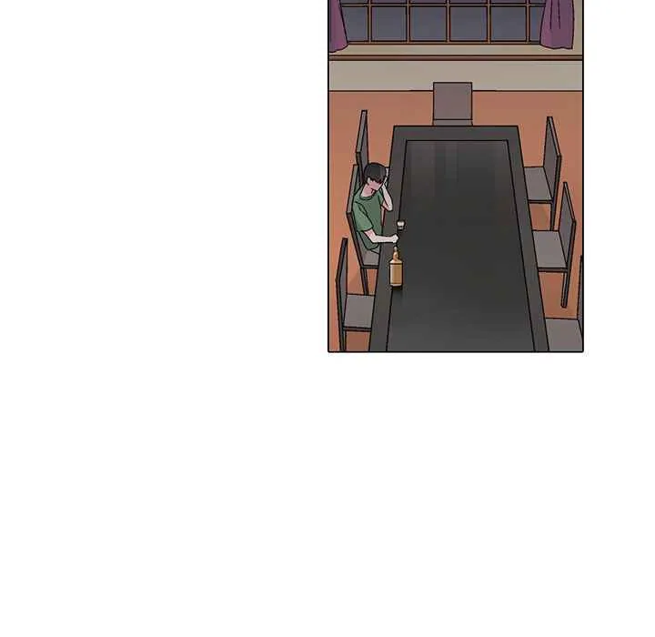 灰姑娘的哥哥们 第17话 第46页