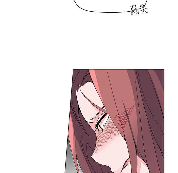灰姑娘的哥哥们 第17话 第22页
