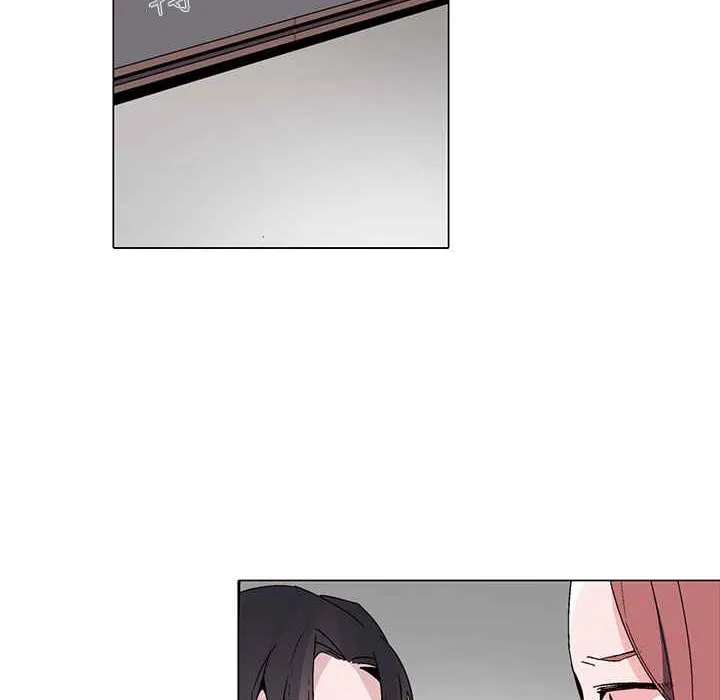 灰姑娘的哥哥们 第17话 第37页
