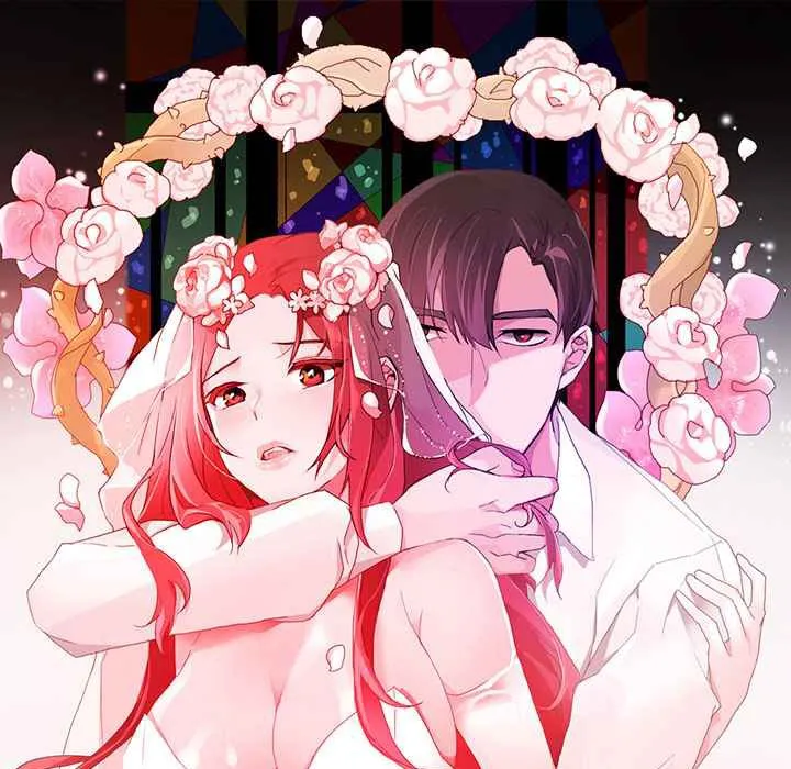 灰姑娘的哥哥们 第17话 第1页