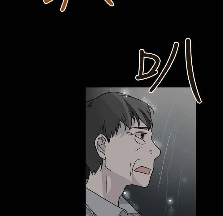 灰姑娘的哥哥们 第35话 第64页
