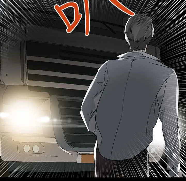 灰姑娘的哥哥们 第35话 第66页