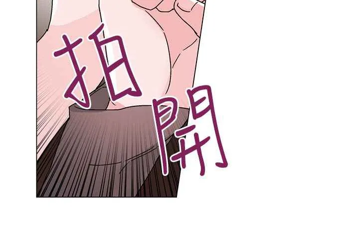 灰姑娘的哥哥们 第35话 第17页
