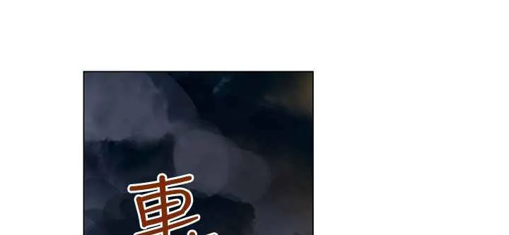 灰姑娘的哥哥们 第35话 第22页