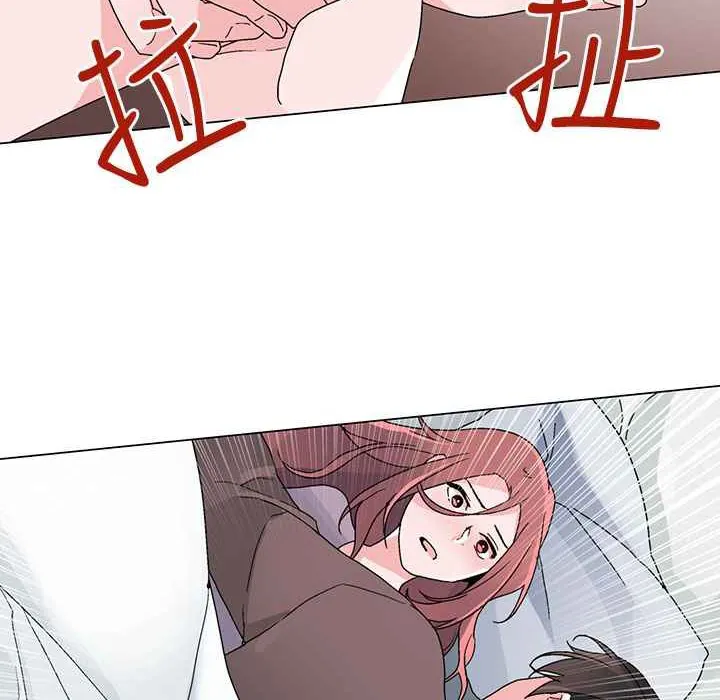 灰姑娘的哥哥们 第35话 第30页