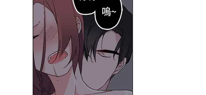 灰姑娘的哥哥们 第8话 第13页