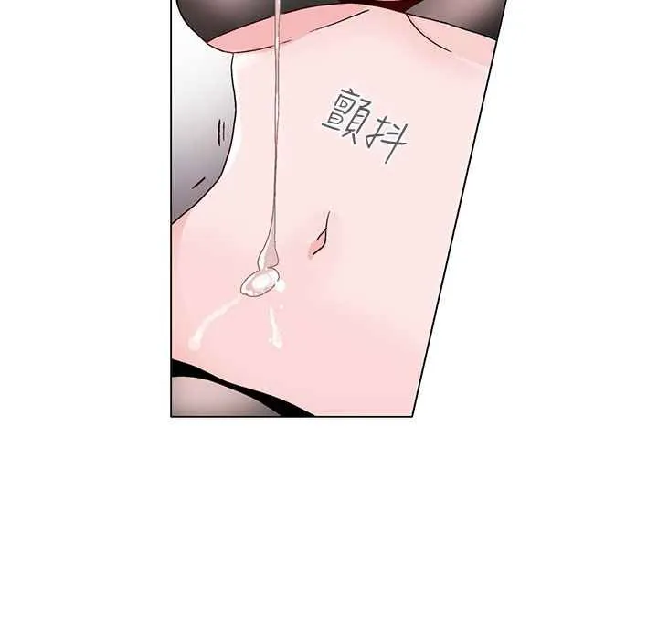 灰姑娘的哥哥们 第8话 第63页