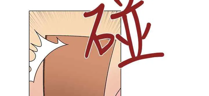 灰姑娘的哥哥们 第8话 第37页