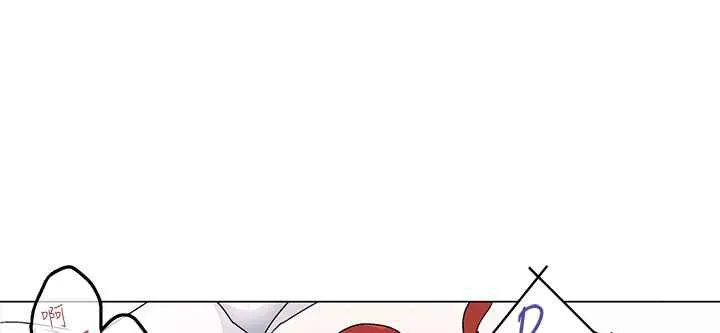 灰姑娘的哥哥们 第5话 第5页