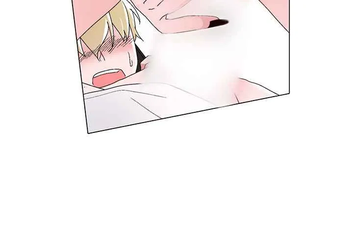 灰姑娘的哥哥们 第5话 第19页
