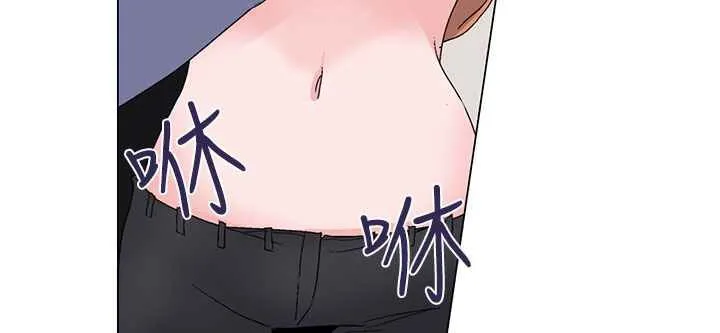 灰姑娘的哥哥们 第5话 第89页