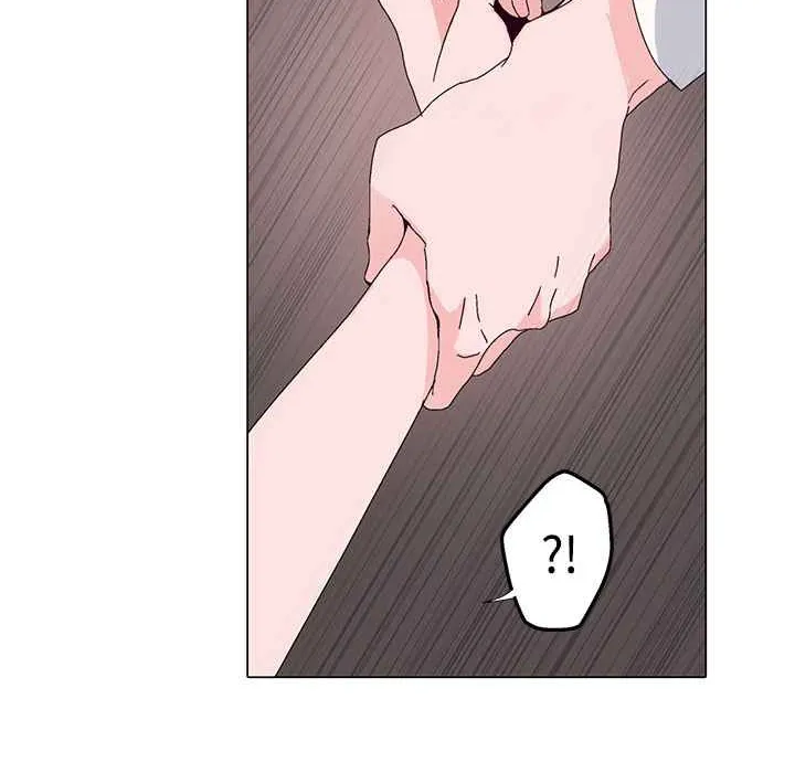 灰姑娘的哥哥们 第1话 第41页