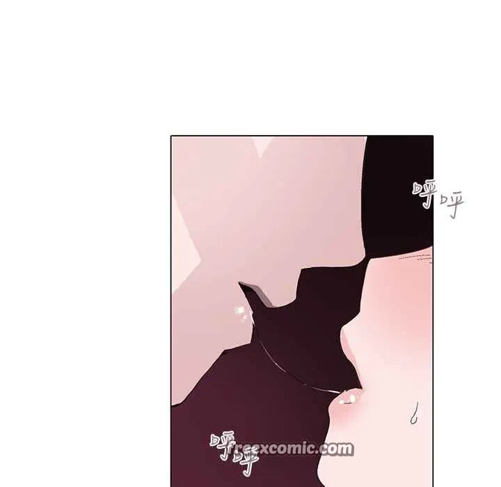 灰姑娘的哥哥们 第1话 第50页