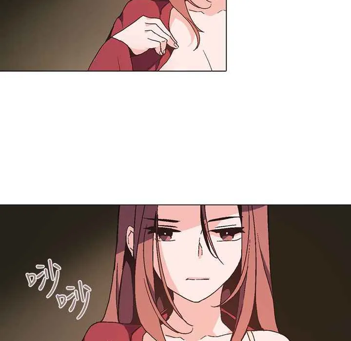 灰姑娘的哥哥们 第1话 第3页