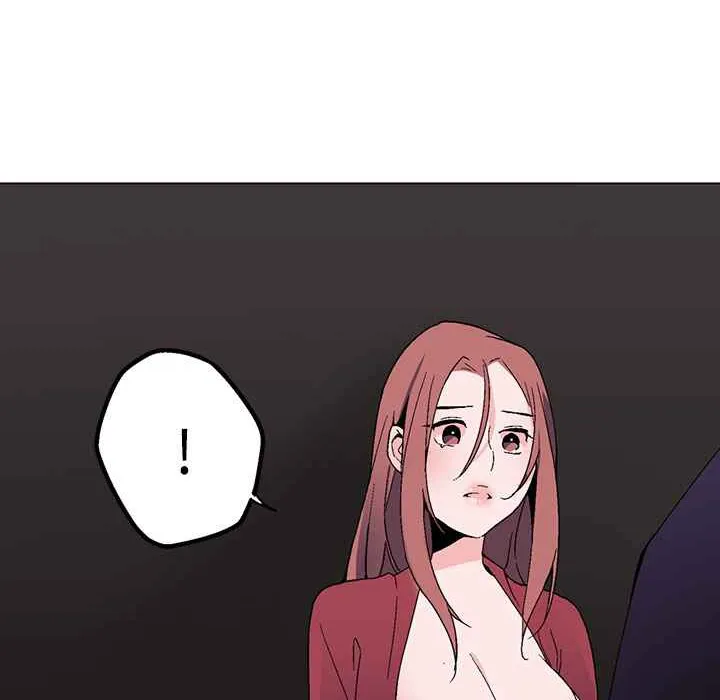 灰姑娘的哥哥们 第1话 第92页