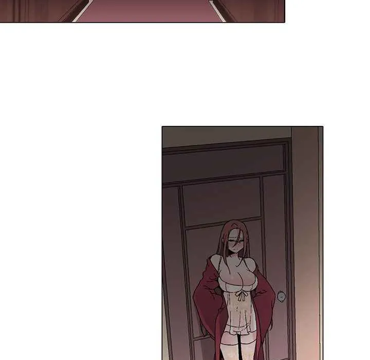 灰姑娘的哥哥们 第1话 第84页