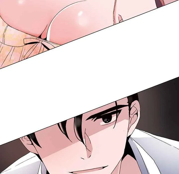 灰姑娘的哥哥们 第1话 第45页