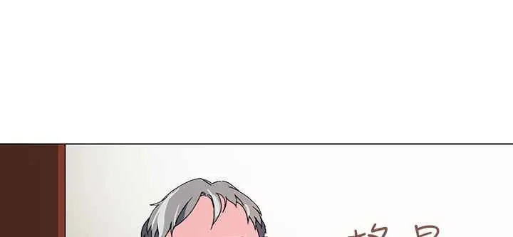 灰姑娘的哥哥们 第1话 第139页