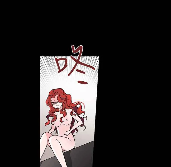 灰姑娘的哥哥们 第25话 第84页