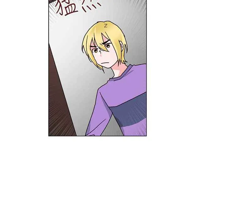 灰姑娘的哥哥们 第25话 第15页