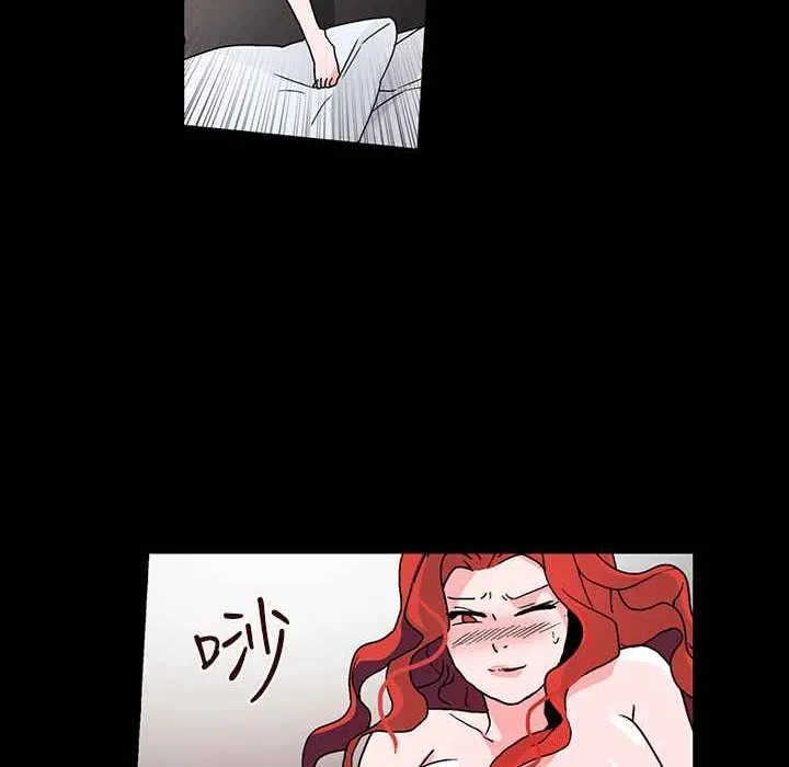灰姑娘的哥哥们 第25话 第85页