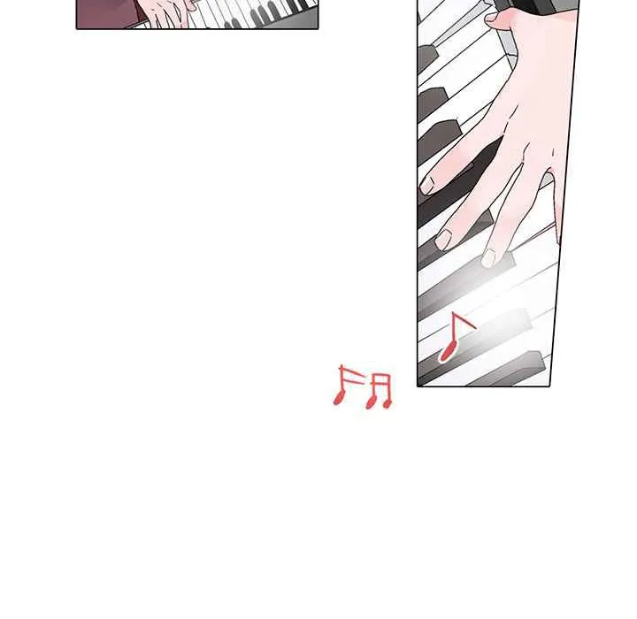 灰姑娘的哥哥们 第24话 第51页