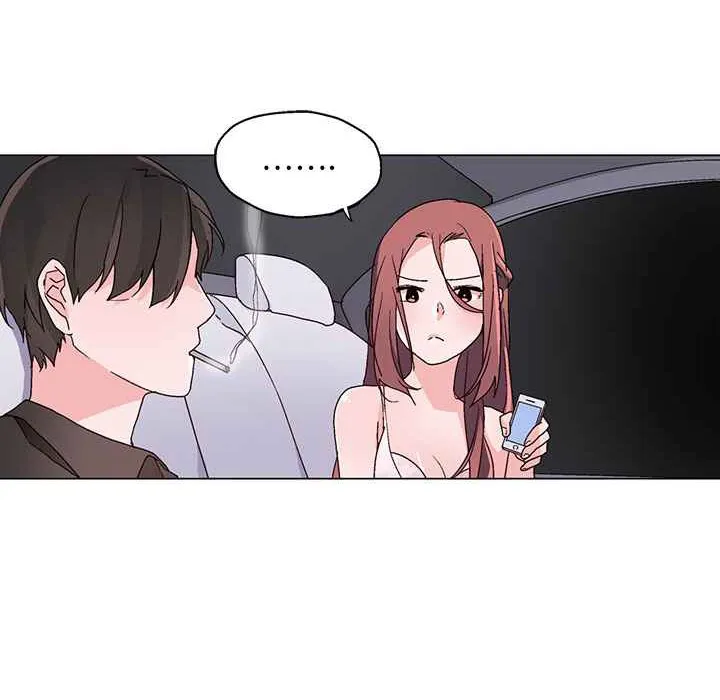 灰姑娘的哥哥们 第24话 第36页